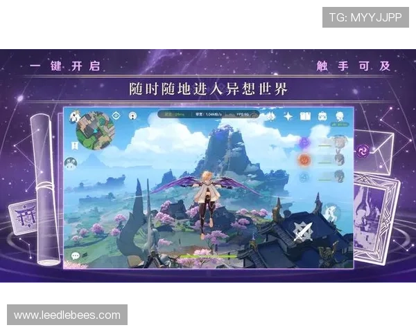 开云体育域名购买流程详解让新手玩家轻松掌握注册技巧快速进入游戏世界