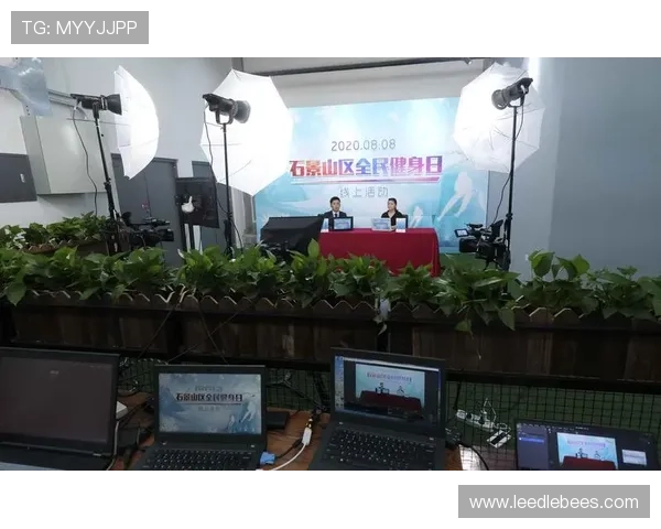 开云体育直播平台的市场推广策略与用户增长路径分析