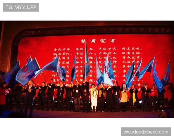 开云集团董事长的个人背景与职业经历对公司企业文化塑造的深远影响