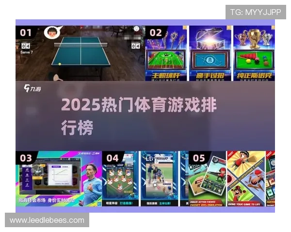 爱游戏体育官网最新平台推荐，安全稳定的游戏娱乐平台值得信赖