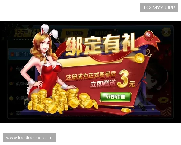 开云九游娱乐真人手机版全面升级，提供多样化真人游戏选择满足不同玩家的娱乐需求