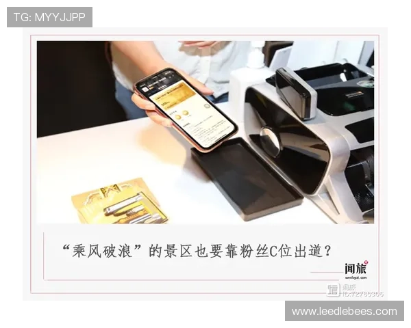 开云旗舰厅登录线路稳定性提升指南确保玩家顺畅登录体验