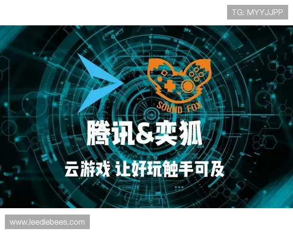 开云电子游戏官网官方平台详细攻略，助你轻松掌握游戏技巧与奖励获取方法