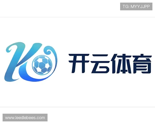 开云体育竞猜平台技术保障与安全措施详解确保用户信息与资金安全