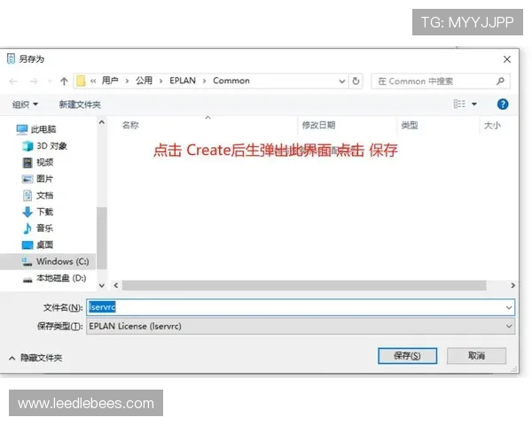 开云客户端下载安装后常见问题及解决方法,确保软件正常运行